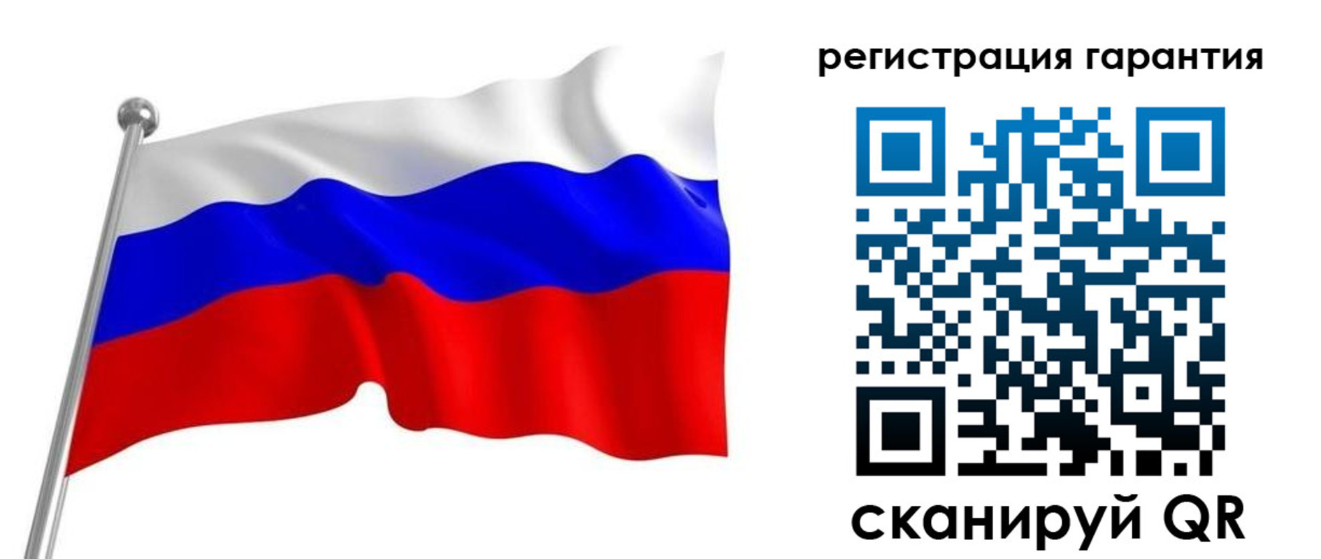 найти адрес прописки в Северной Осетии